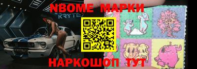 крисы Бугуруслан