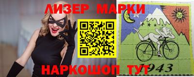 скорость mdpv Будённовск