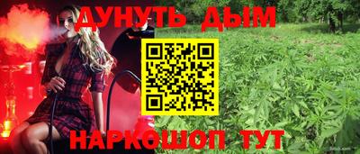 скорость mdpv Будённовск