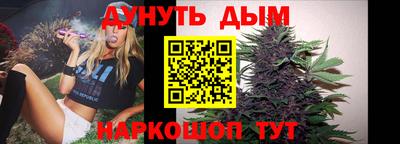 скорость mdpv Будённовск