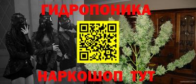 скорость mdpv Будённовск