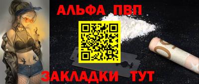 скорость mdpv Будённовск
