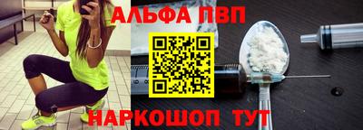 скорость mdpv Будённовск