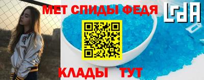 скорость mdpv Будённовск