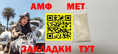 скорость mdpv Будённовск