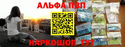 скорость mdpv Будённовск