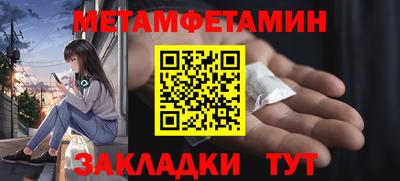 скорость mdpv Будённовск