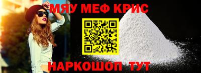 скорость mdpv Будённовск