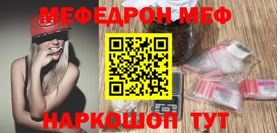 крисы Бугуруслан